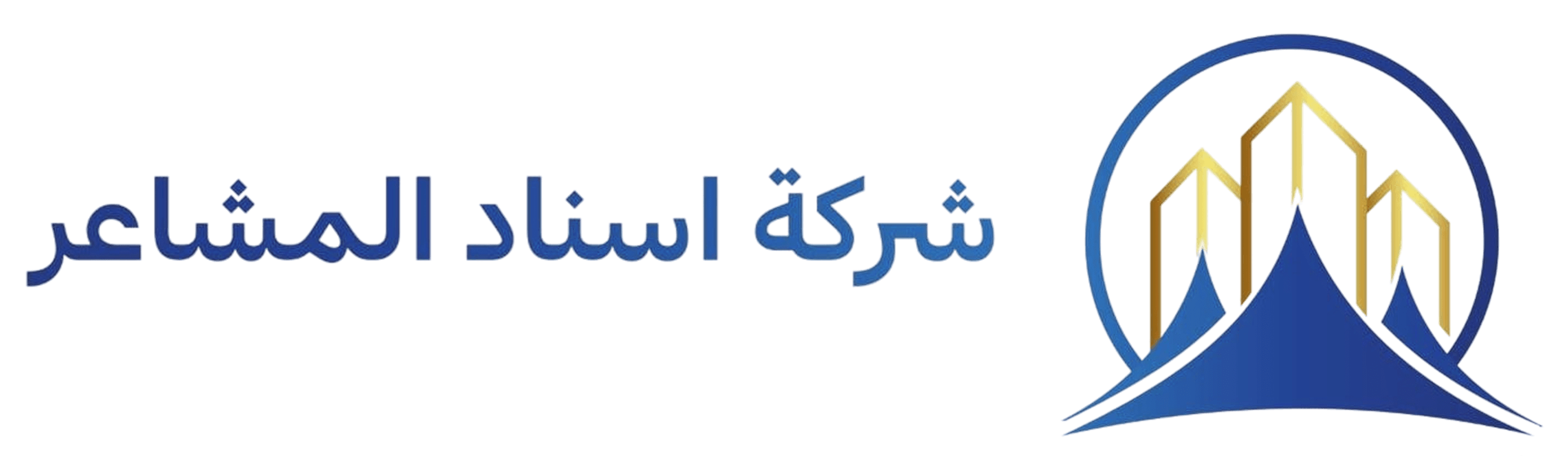 إسناد المشاعر التجارية